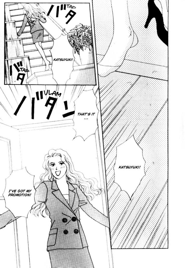 Tensai Family Company Chapter 1 page 10 - Chapter 1