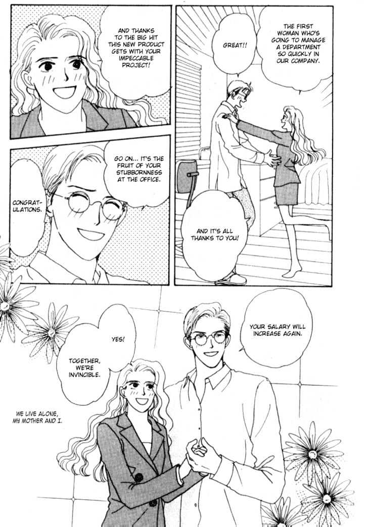 Tensai Family Company Chapter 1 page 12 - Chapter 1
