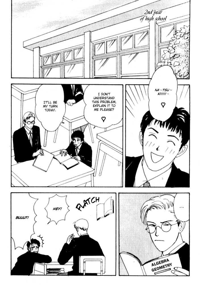 Tensai Family Company Chapter 1 page 16 - Chapter 1