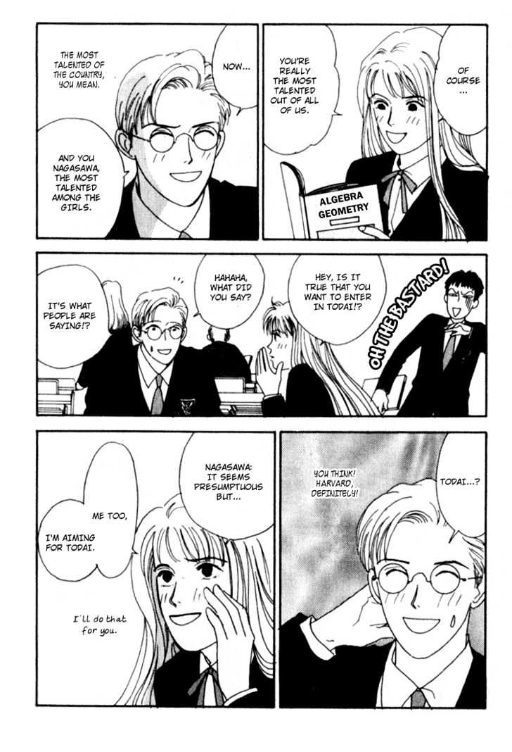 Tensai Family Company Chapter 1 page 19 - Chapter 1