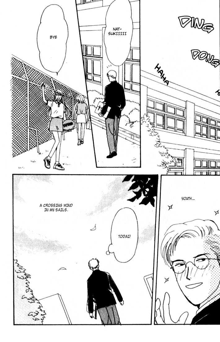 Tensai Family Company Chapter 1 page 21 - Chapter 1