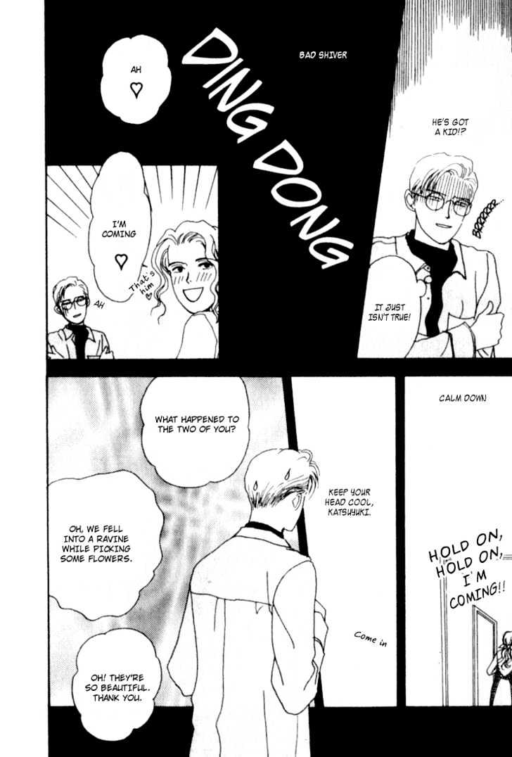 Tensai Family Company Chapter 1 page 25 - Chapter 1