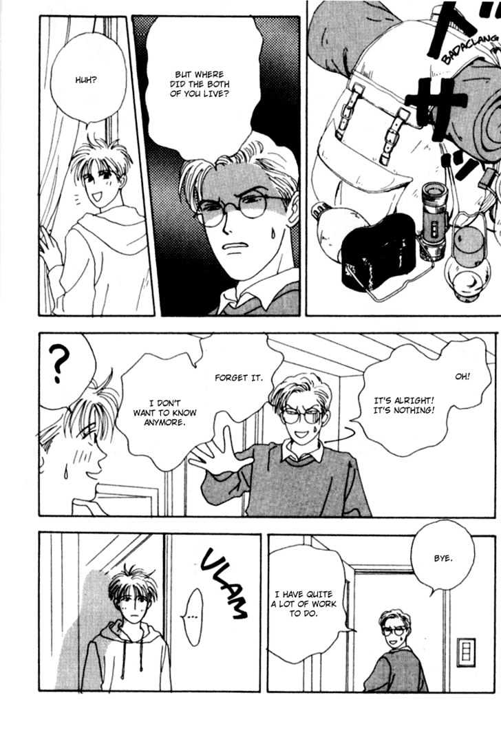 Tensai Family Company Chapter 1 page 39 - Chapter 1