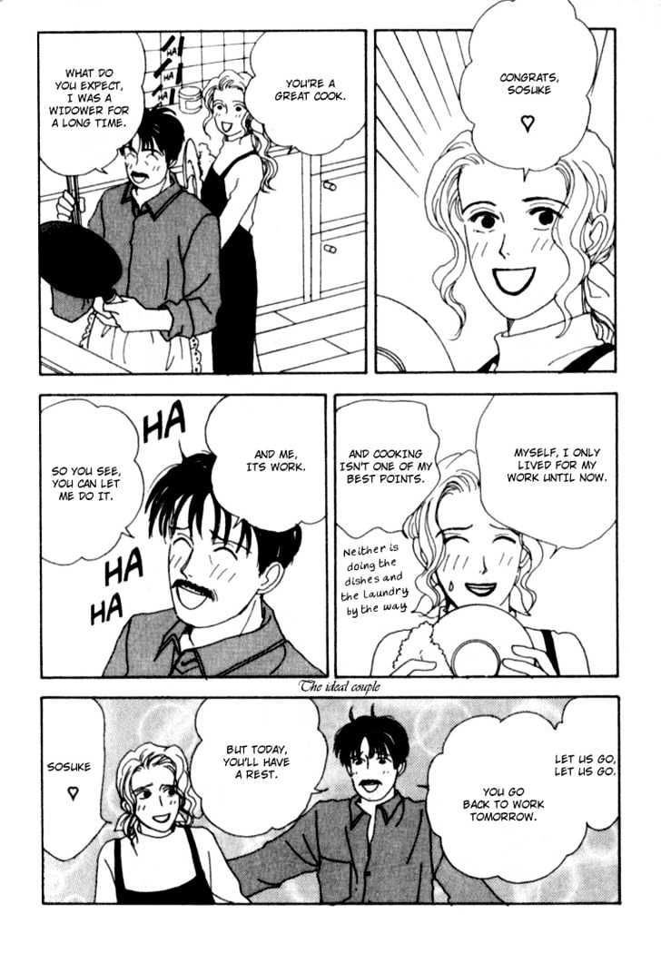 Tensai Family Company Chapter 1 page 41 - Chapter 1