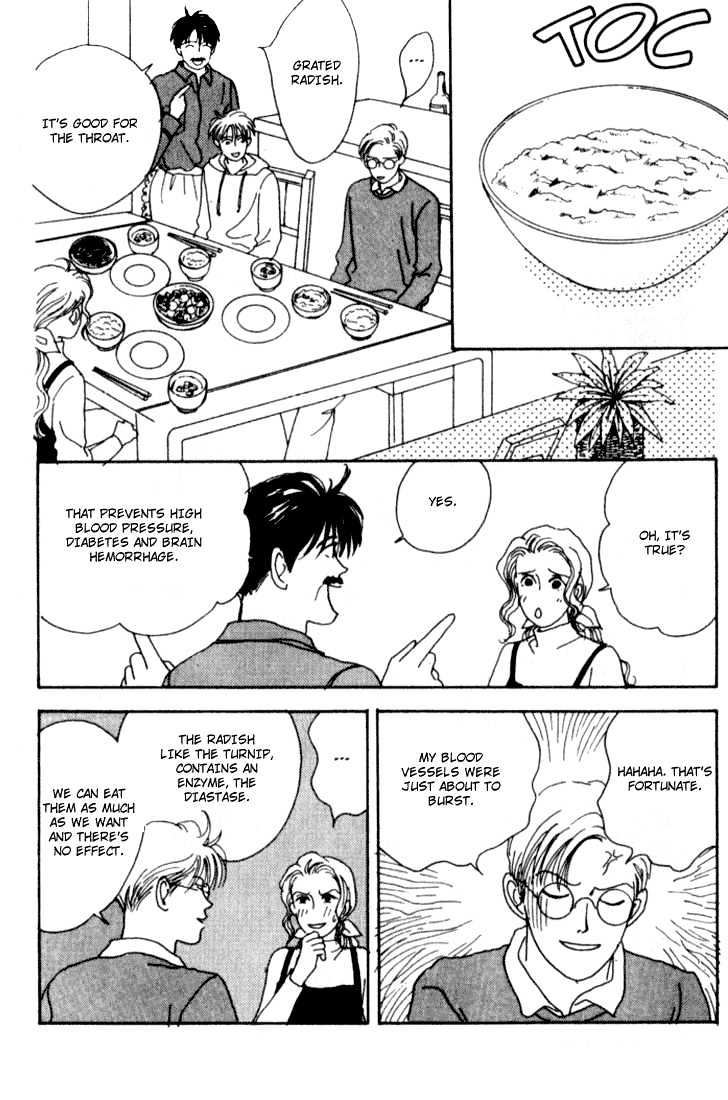 Tensai Family Company Chapter 1 page 43 - Chapter 1