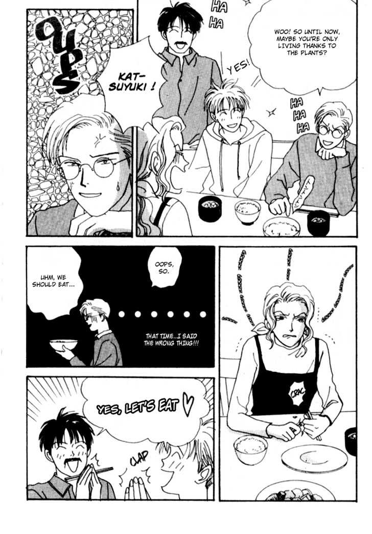 Tensai Family Company Chapter 1 page 45 - Chapter 1
