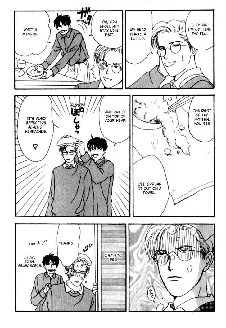 Tensai Family Company Chapter 1 page 47 - Chapter 1
