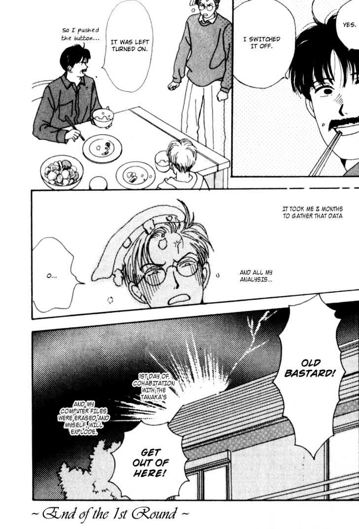 Tensai Family Company Chapter 1 page 49 - Chapter 1