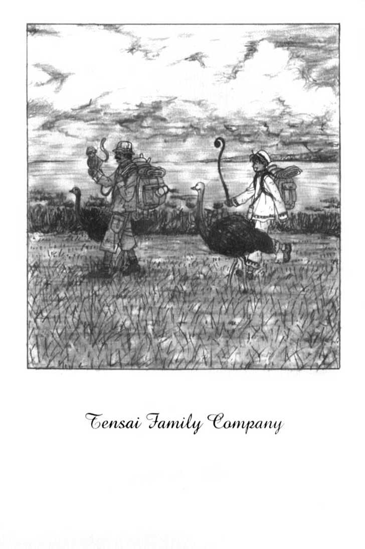 Tensai Family Company Chapter 1 page 5 - Chapter 1