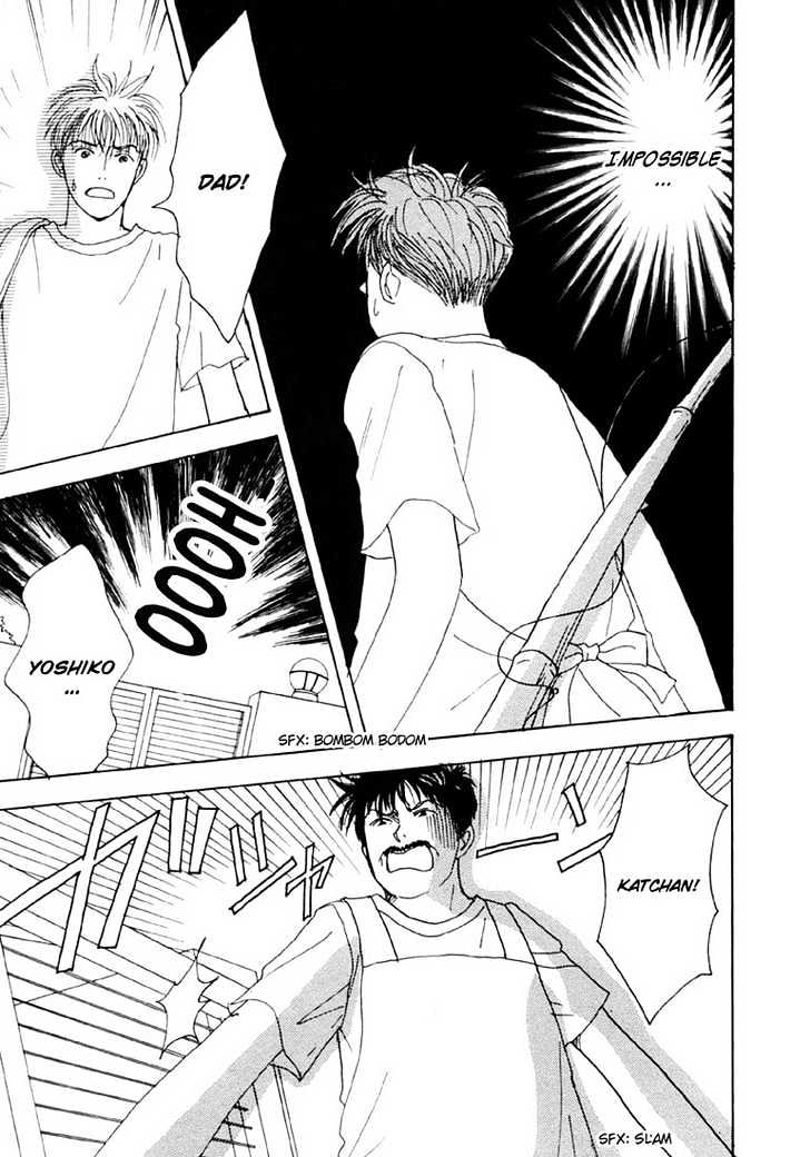 Tensai Family Company Chapter 10 page 11 - Chapter 10