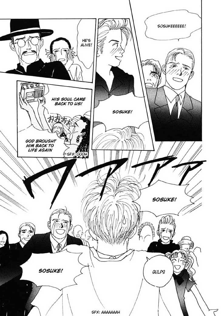 Tensai Family Company Chapter 10 page 13 - Chapter 10