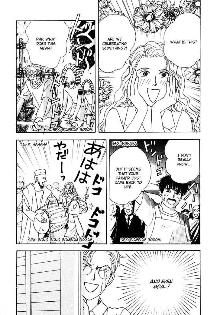 Tensai Family Company Chapter 10 page 17 - Chapter 10