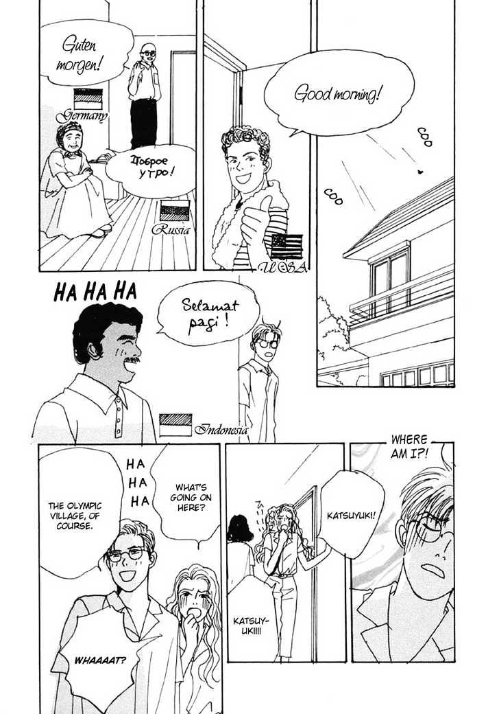 Tensai Family Company Chapter 10 page 21 - Chapter 10
