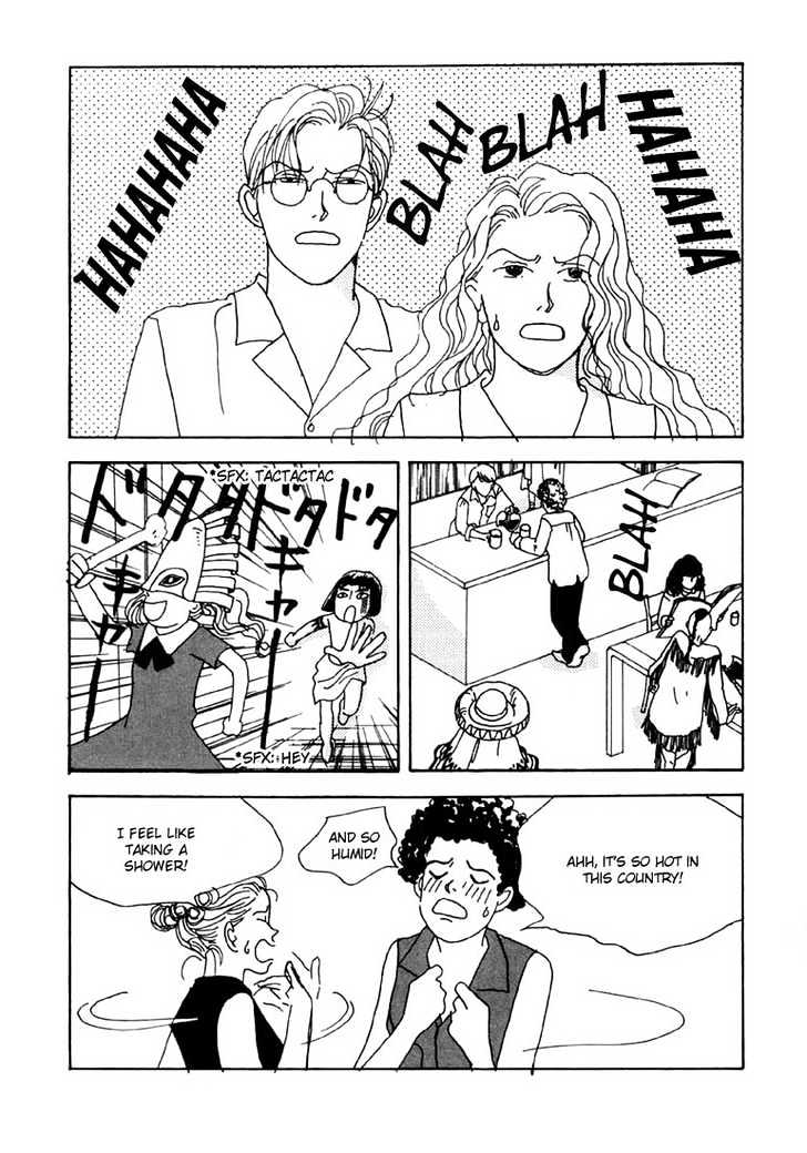 Tensai Family Company Chapter 10 page 32 - Chapter 10