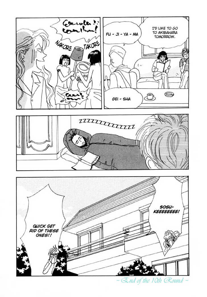 Tensai Family Company Chapter 10 page 34 - Chapter 10