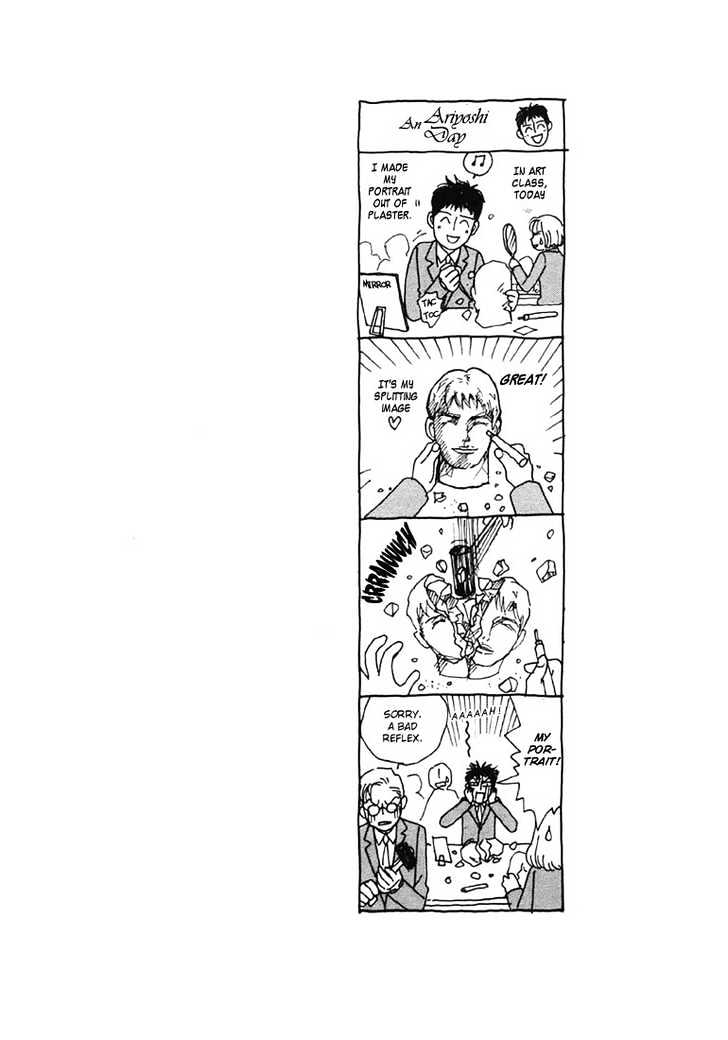 Tensai Family Company Chapter 10 page 35 - Chapter 10