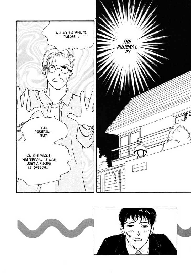 Tensai Family Company Chapter 10 page 4 - Chapter 10