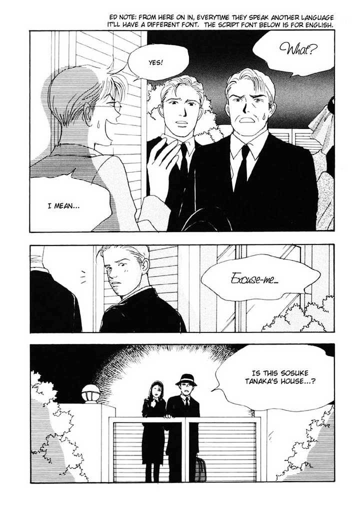 Tensai Family Company Chapter 10 page 5 - Chapter 10