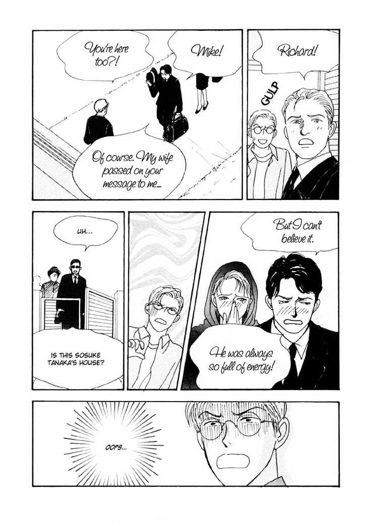 Tensai Family Company Chapter 10 page 6 - Chapter 10