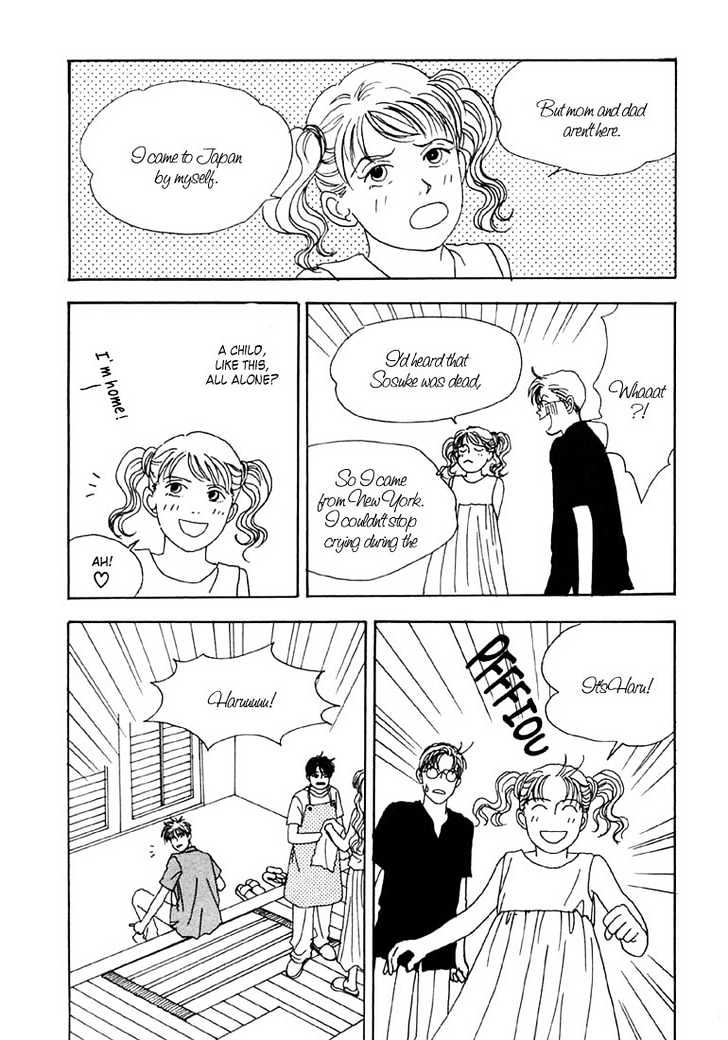 Tensai Family Company Chapter 11 page 13 - Chapter 11