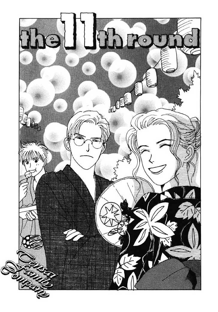 Tensai Family Company Chapter 11 page 2 - Chapter 11