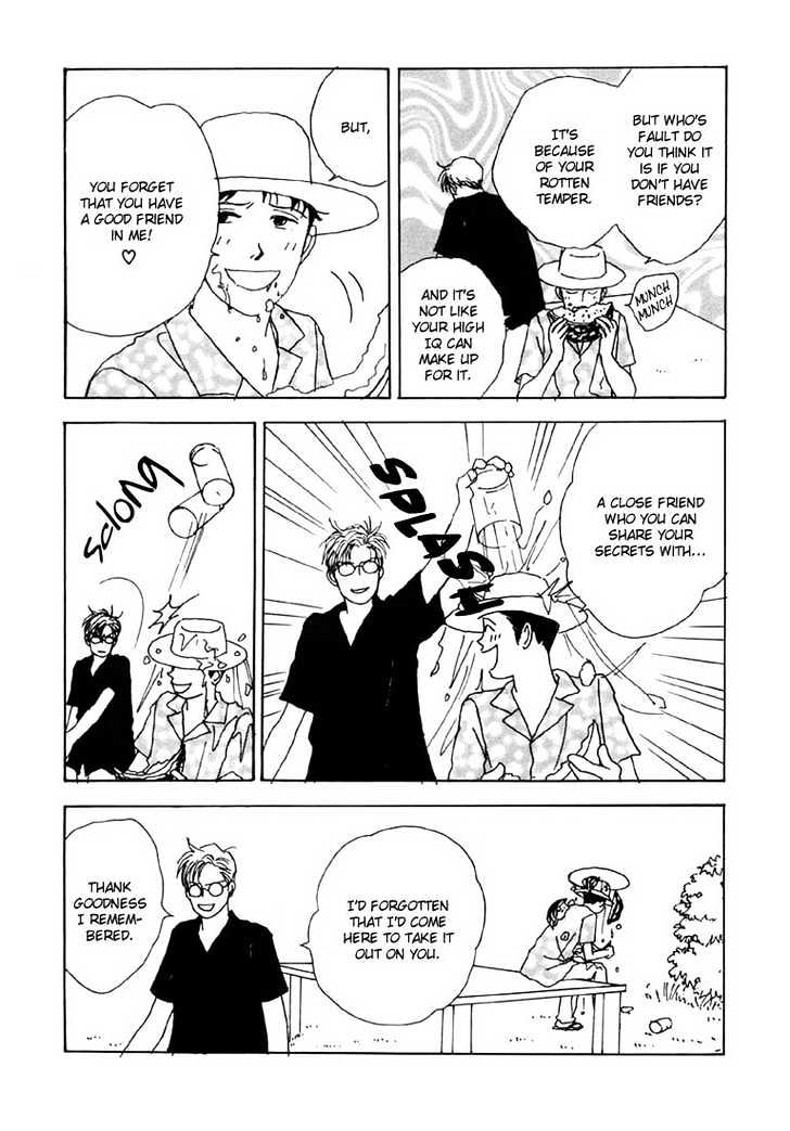 Tensai Family Company Chapter 11 page 23 - Chapter 11