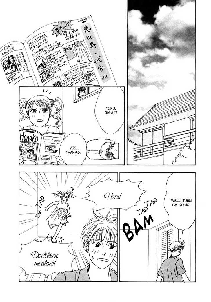 Tensai Family Company Chapter 11 page 24 - Chapter 11