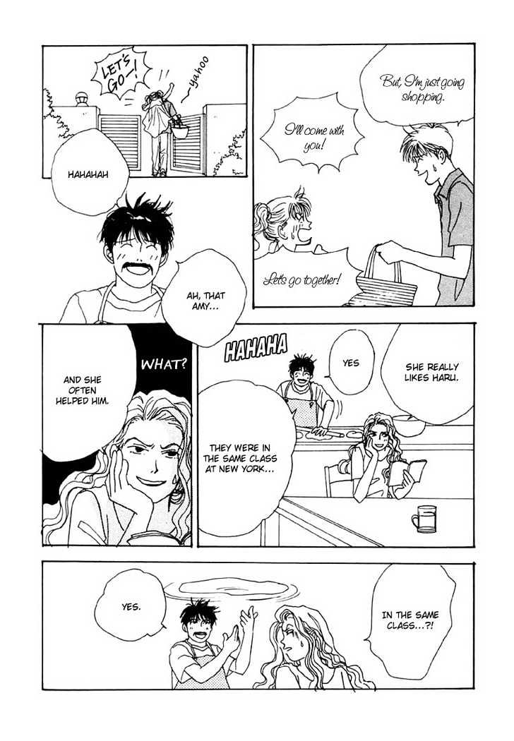 Tensai Family Company Chapter 11 page 25 - Chapter 11