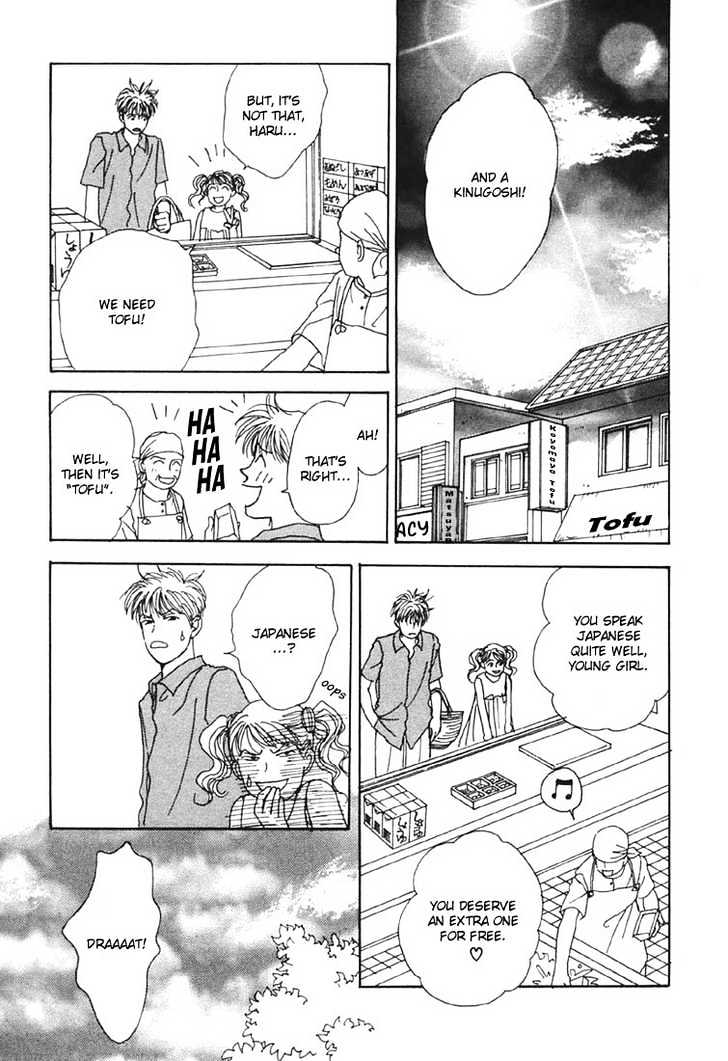 Tensai Family Company Chapter 11 page 26 - Chapter 11