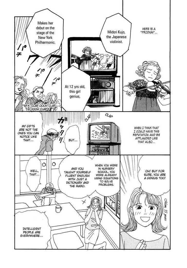 Tensai Family Company Chapter 12 page 11 - Chapter 12