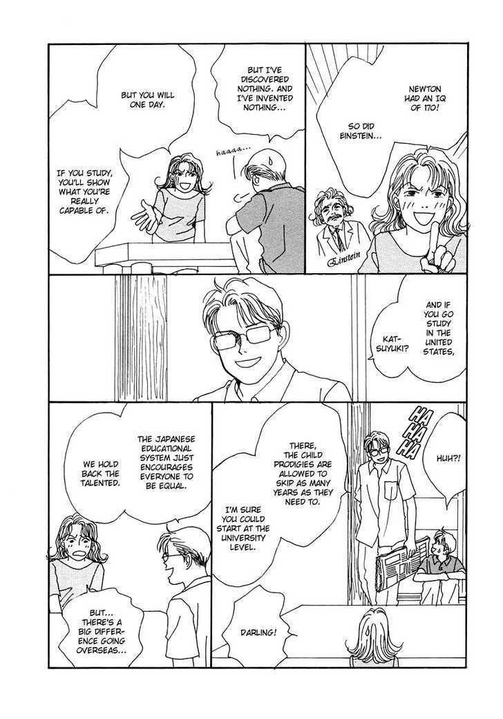 Tensai Family Company Chapter 12 page 12 - Chapter 12