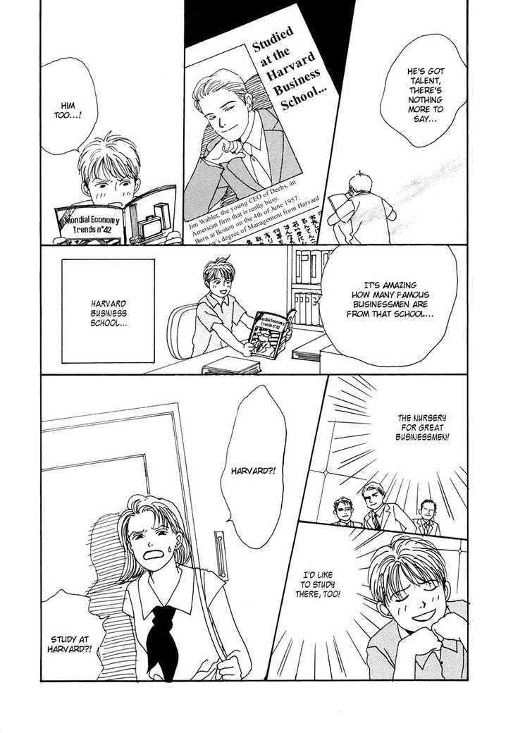 Tensai Family Company Chapter 12 page 15 - Chapter 12