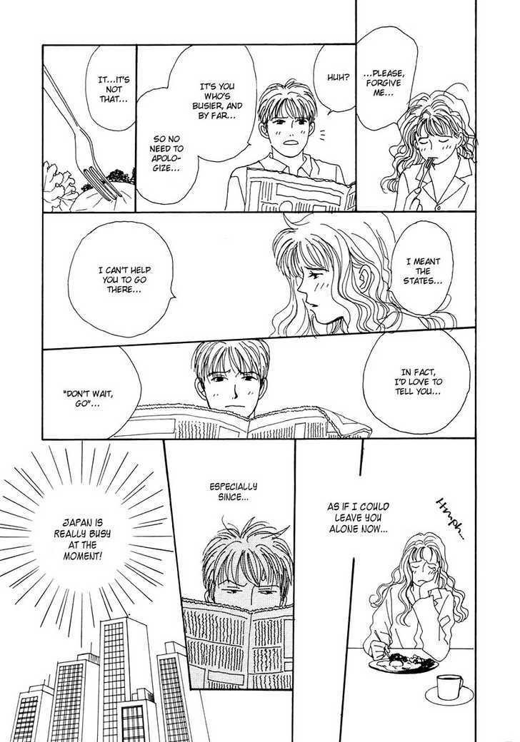 Tensai Family Company Chapter 12 page 19 - Chapter 12