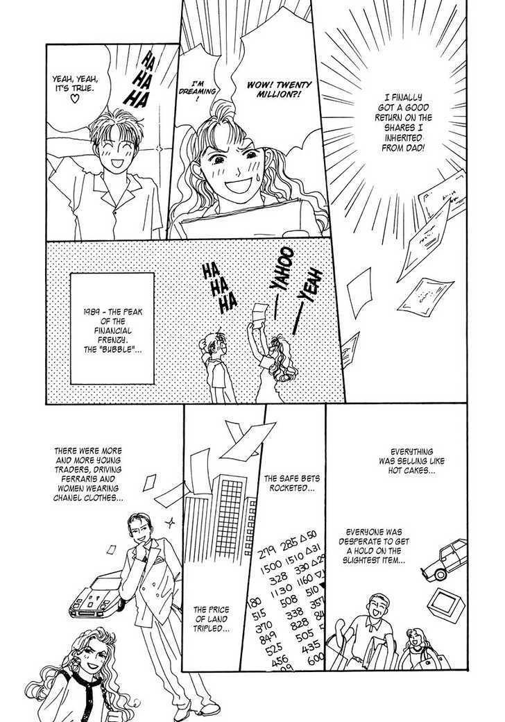 Tensai Family Company Chapter 12 page 20 - Chapter 12