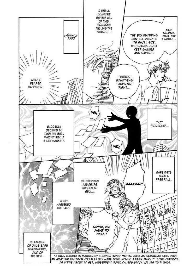 Tensai Family Company Chapter 12 page 22 - Chapter 12
