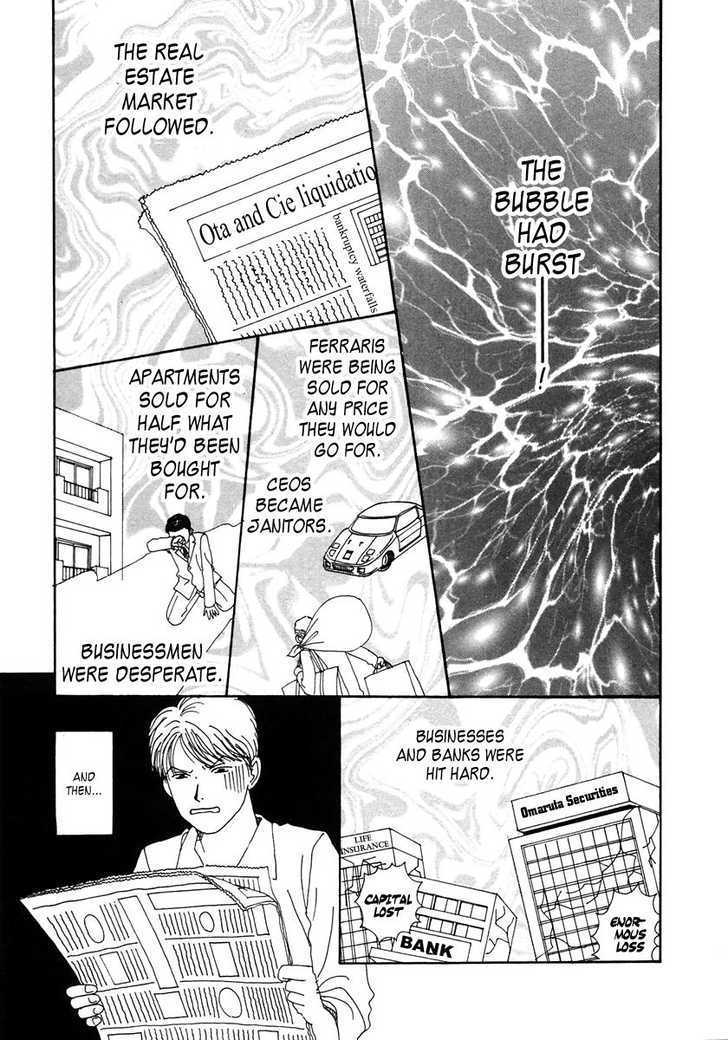 Tensai Family Company Chapter 12 page 23 - Chapter 12