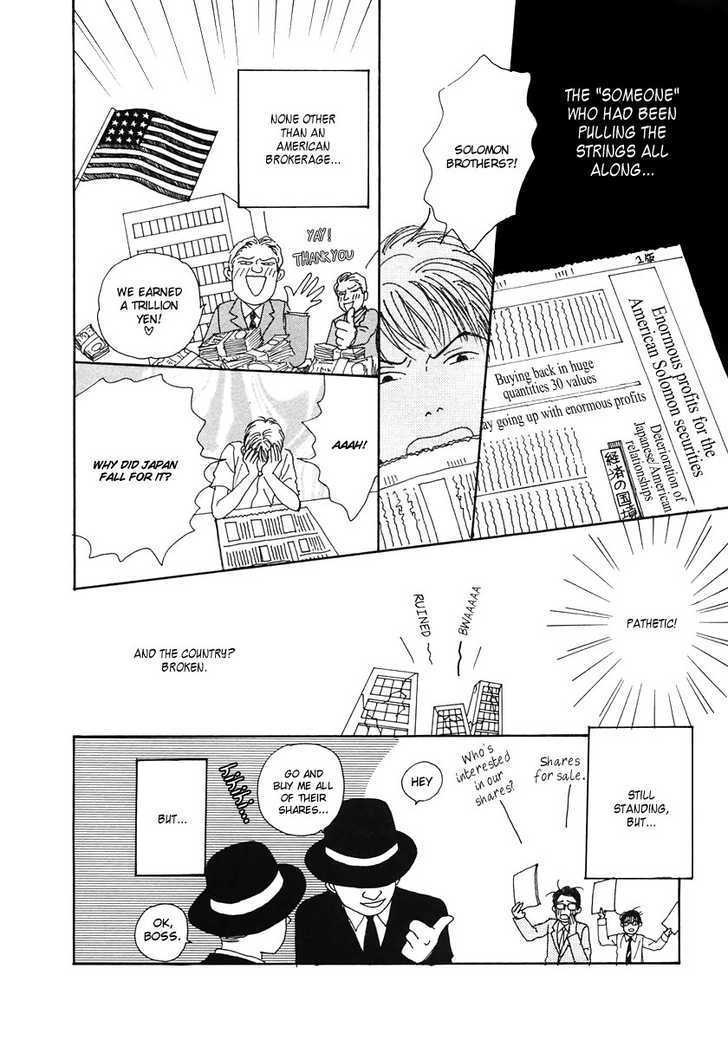 Tensai Family Company Chapter 12 page 24 - Chapter 12