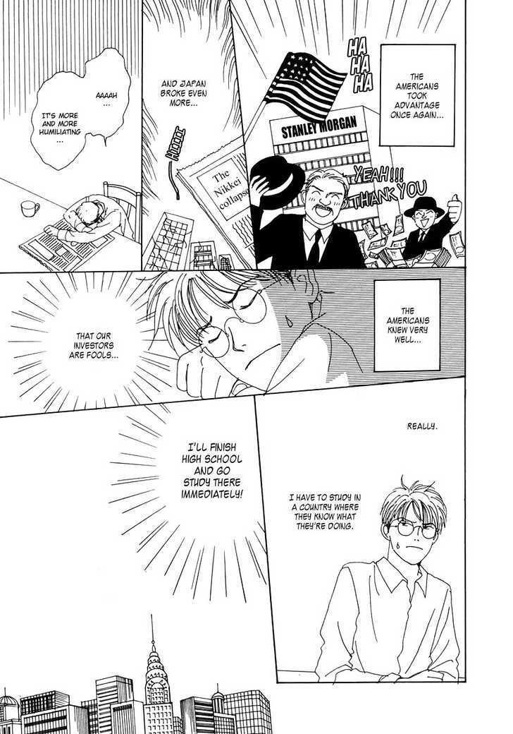 Tensai Family Company Chapter 12 page 25 - Chapter 12