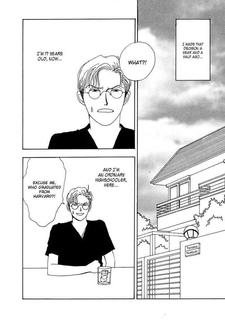 Tensai Family Company Chapter 12 page 26 - Chapter 12