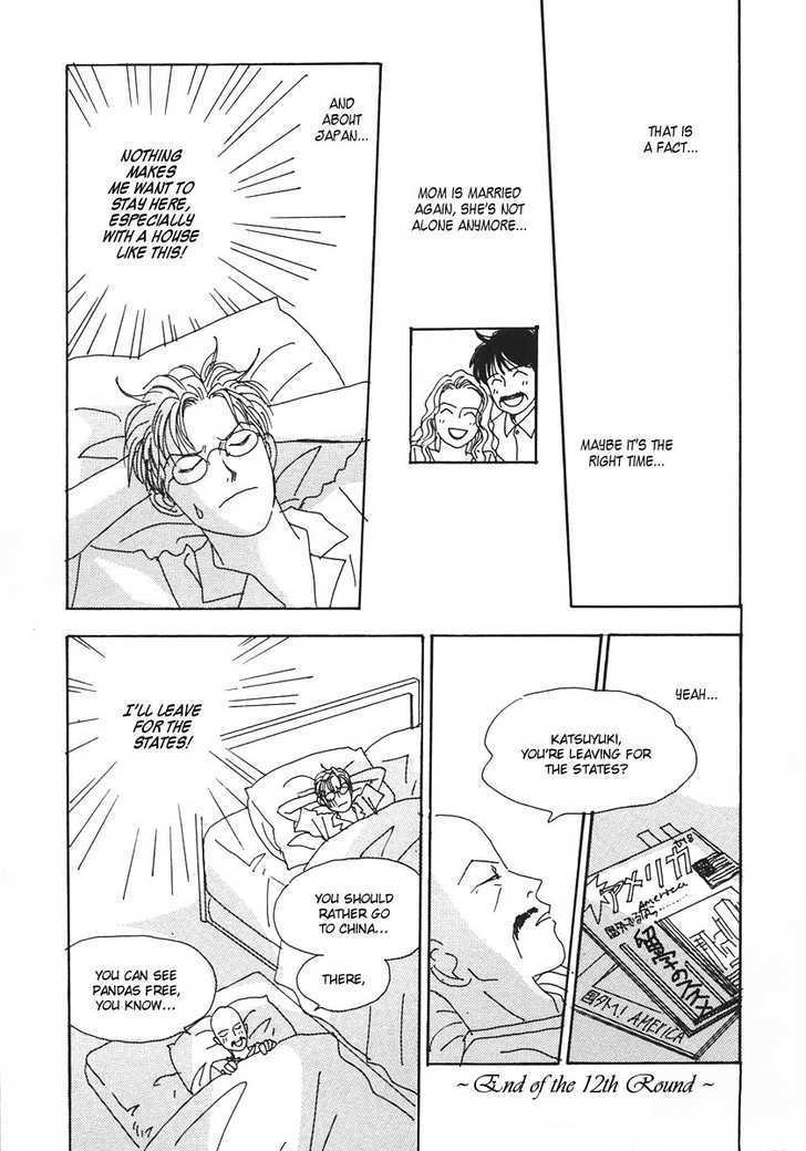 Tensai Family Company Chapter 12 page 45 - Chapter 12