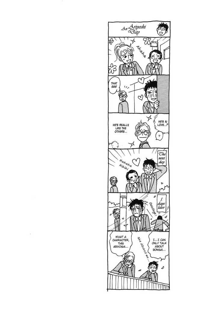 Tensai Family Company Chapter 12 page 46 - Chapter 12