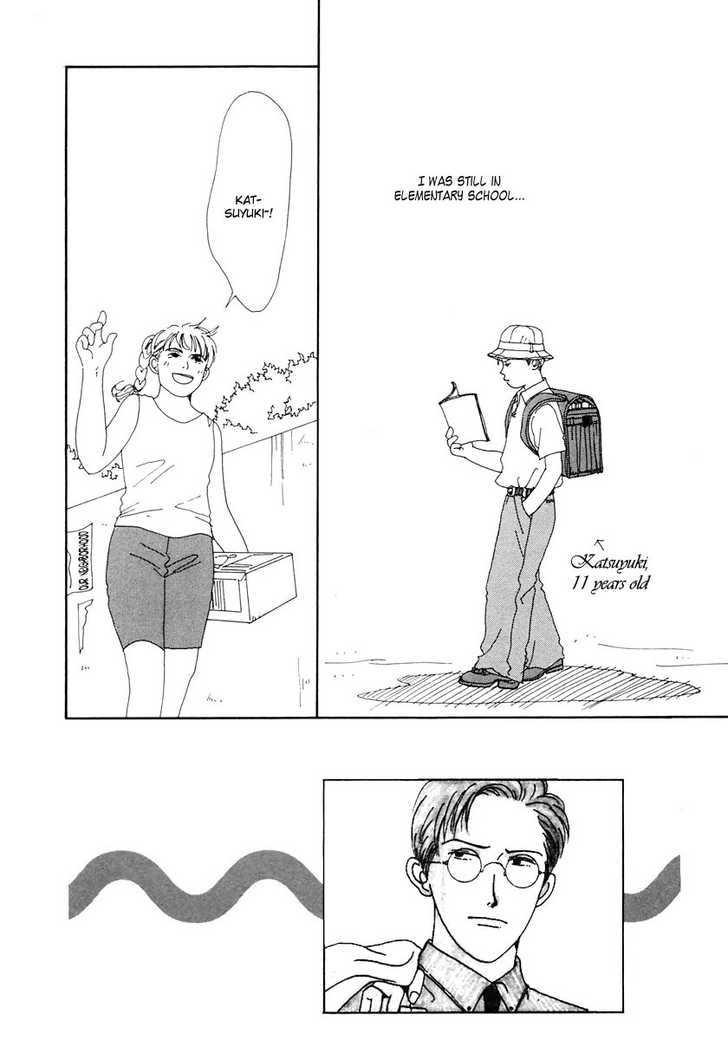 Tensai Family Company Chapter 12 page 6 - Chapter 12