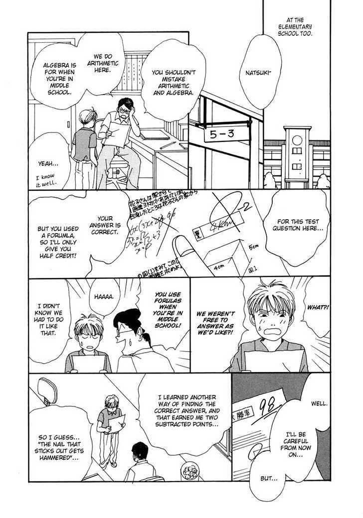 Tensai Family Company Chapter 12 page 9 - Chapter 12