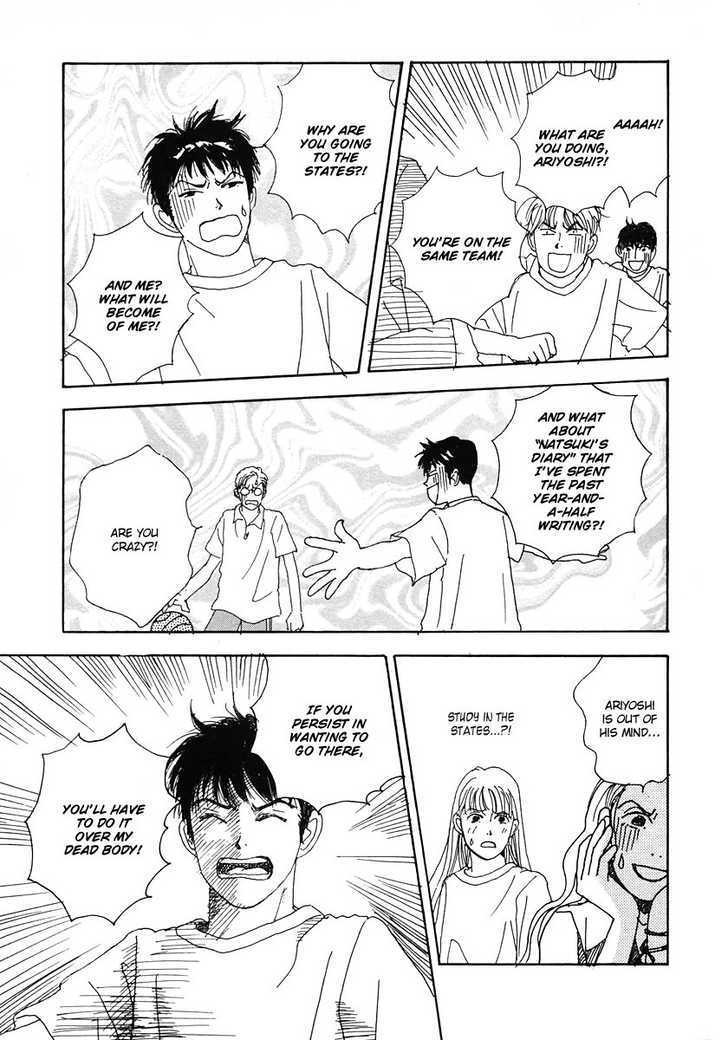 Tensai Family Company Chapter 13 page 12 - Chapter 13