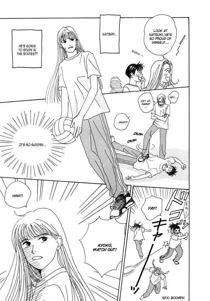 Tensai Family Company Chapter 13 page 14 - Chapter 13