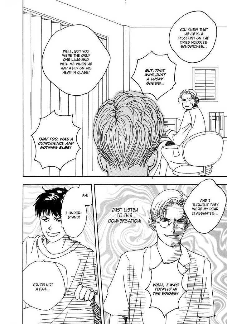 Tensai Family Company Chapter 13 page 19 - Chapter 13