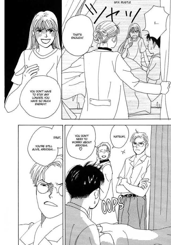 Tensai Family Company Chapter 13 page 21 - Chapter 13