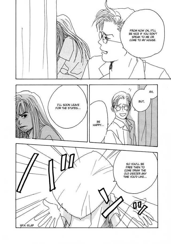 Tensai Family Company Chapter 13 page 23 - Chapter 13