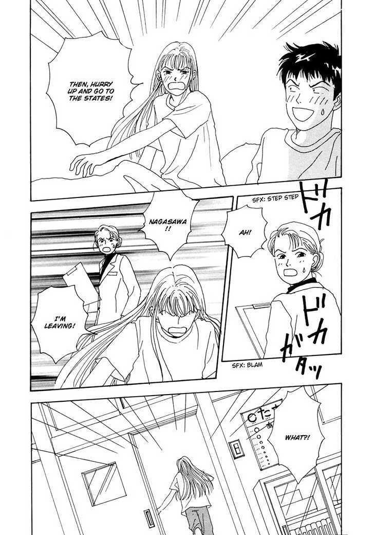 Tensai Family Company Chapter 13 page 24 - Chapter 13