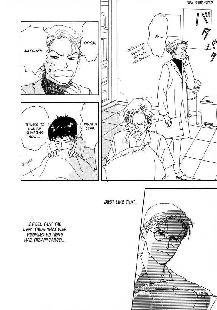 Tensai Family Company Chapter 13 page 25 - Chapter 13